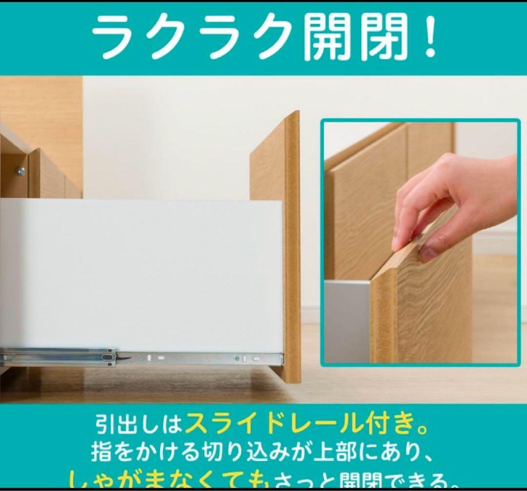 【引き取り限定】ニトリ　シングル　コンセント　ベッドフレーム、マットレス付き