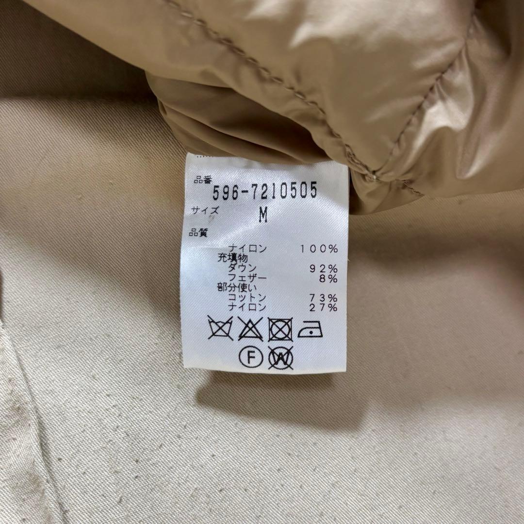 ✨MHL ステンカラー コート ダウンライナー 着脱可 ベージュ オールシーズン