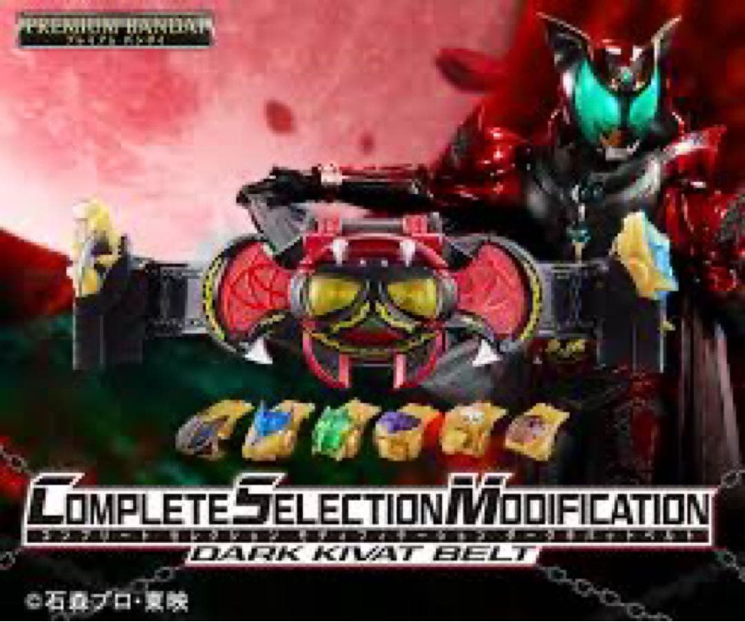 ロッキーザファイナルメイソンディクソン(アントニオターバー) フィギュア