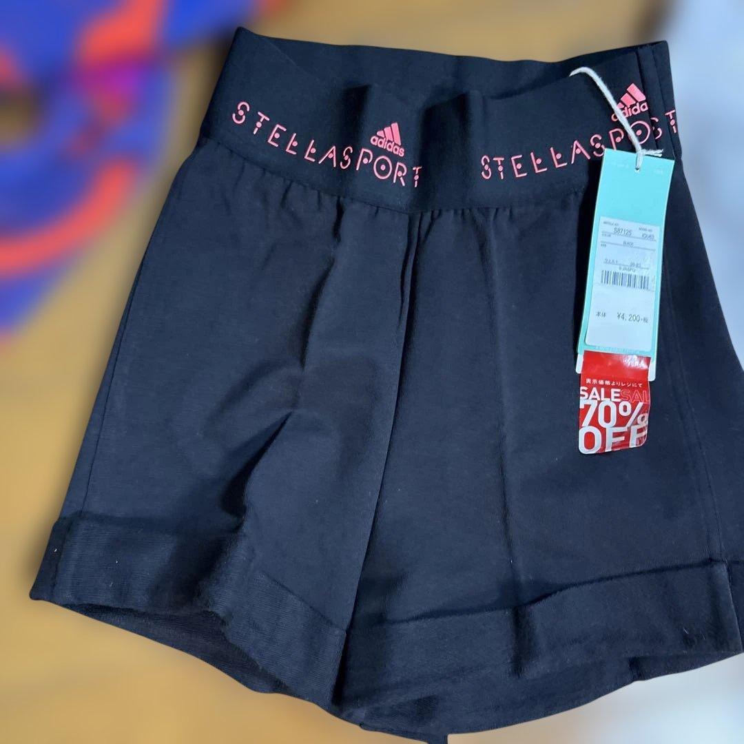 スポーツウェア16点セット（adidas STELLASPORTなどXS.S）