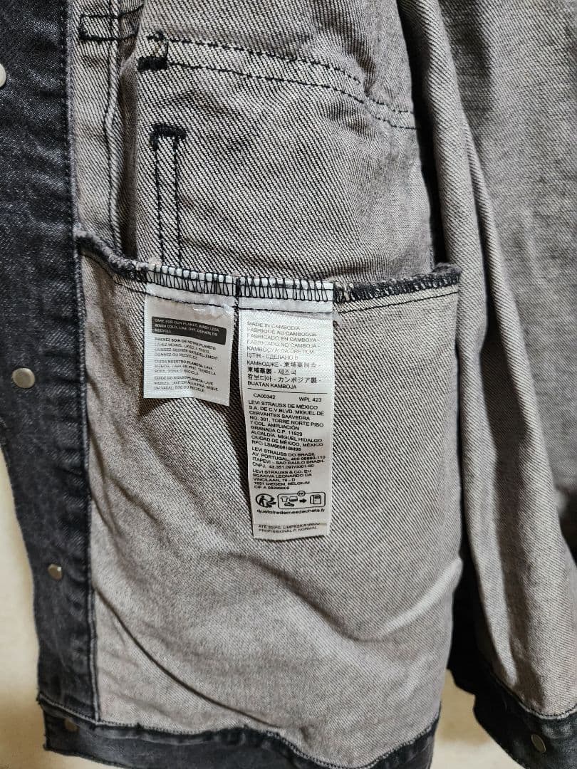 Levi’s リーバイス type 2nd デニムジャケット ブラックデニム S
