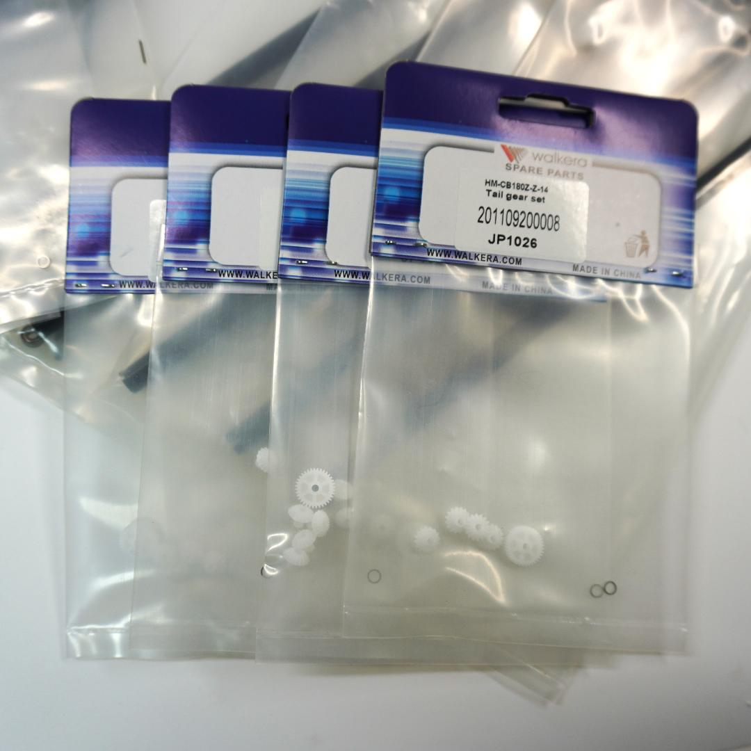 ラジコン ヘリ ワルケラ Walkera エアーウルフ200SD3 スペアパーツ