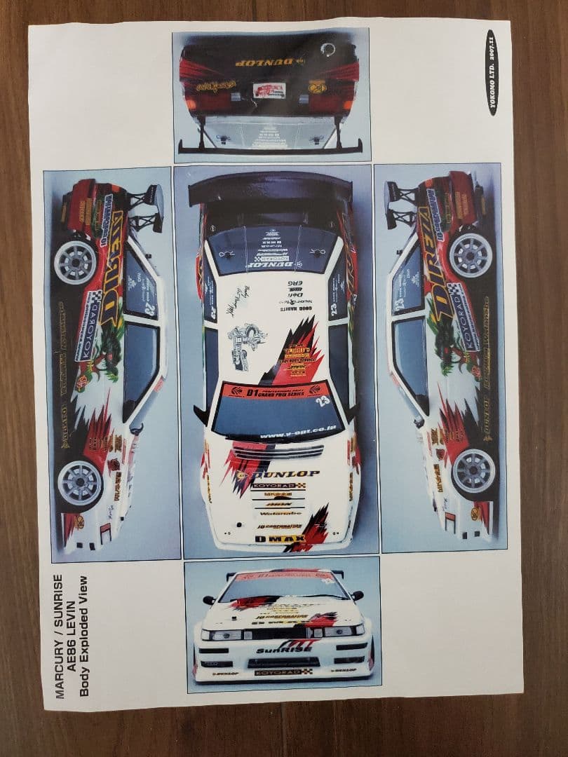 ヨコモ日比野AE86レビンボディ