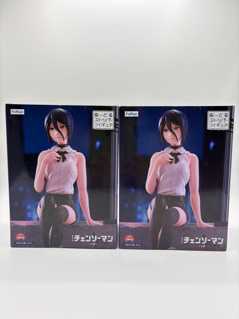 劇場版チェンソーマン レゼ篇 ぬーどるストッパーフィギュア レゼ 2体