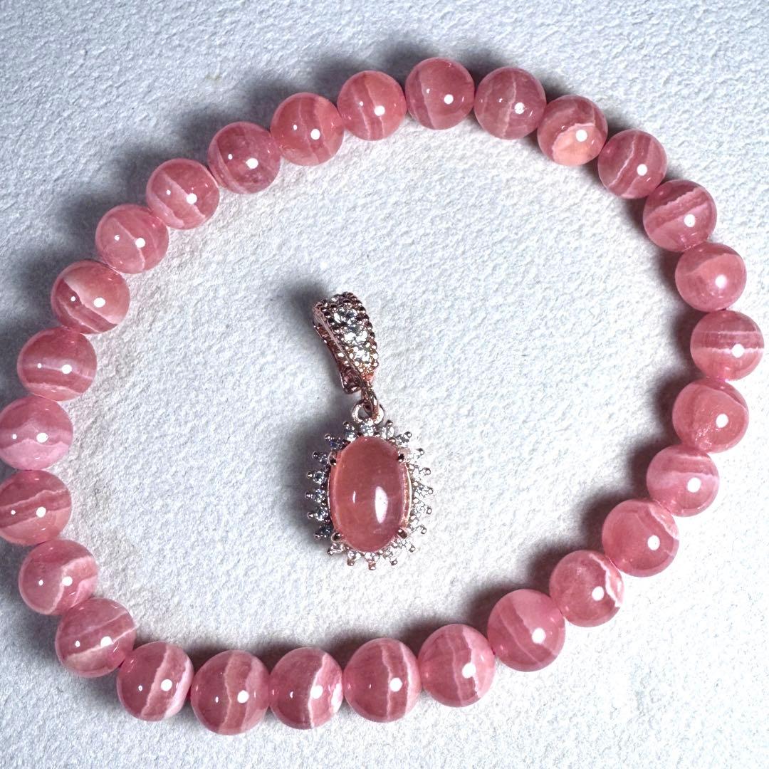 【新品未使用】アルゼンチン産高品質天然インカローズ、ペントップにもなるチャーム付