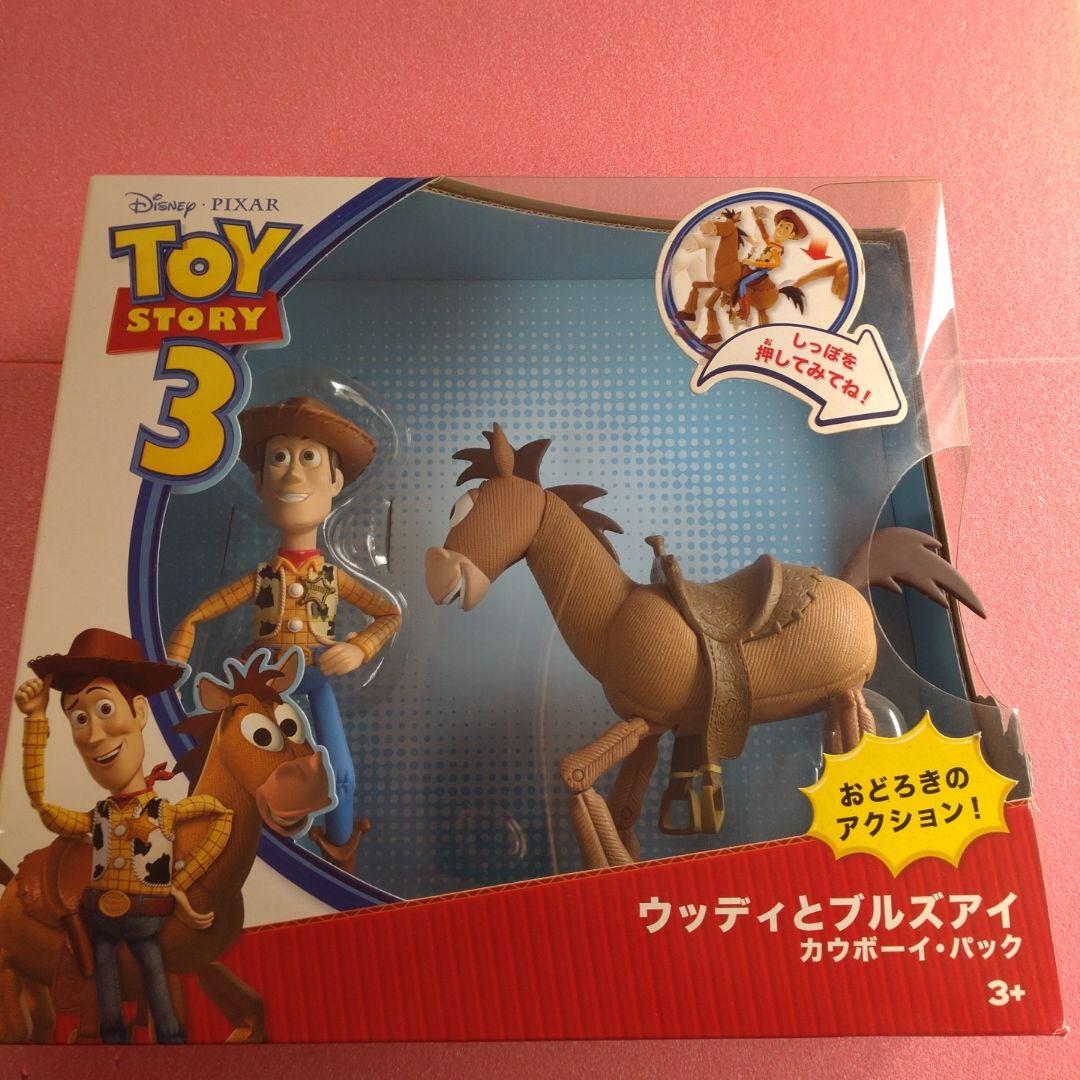 新庄剛 メッツ ボブルヘッド フィギュアの通販｜www.k4fashion.com