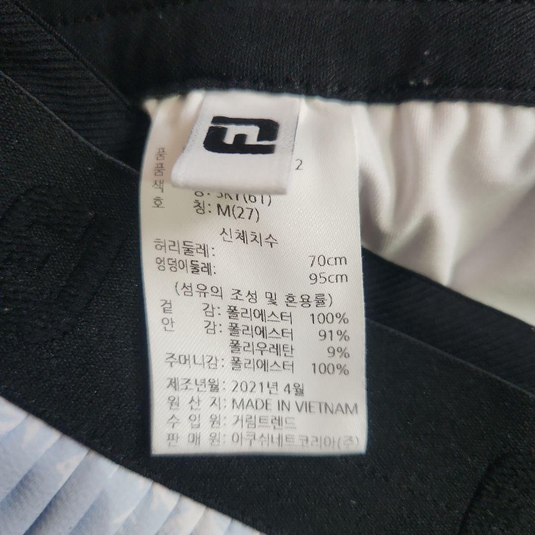 韓国女子FJ 水色 花柄 ノースリブシャツ スカート セットアップ