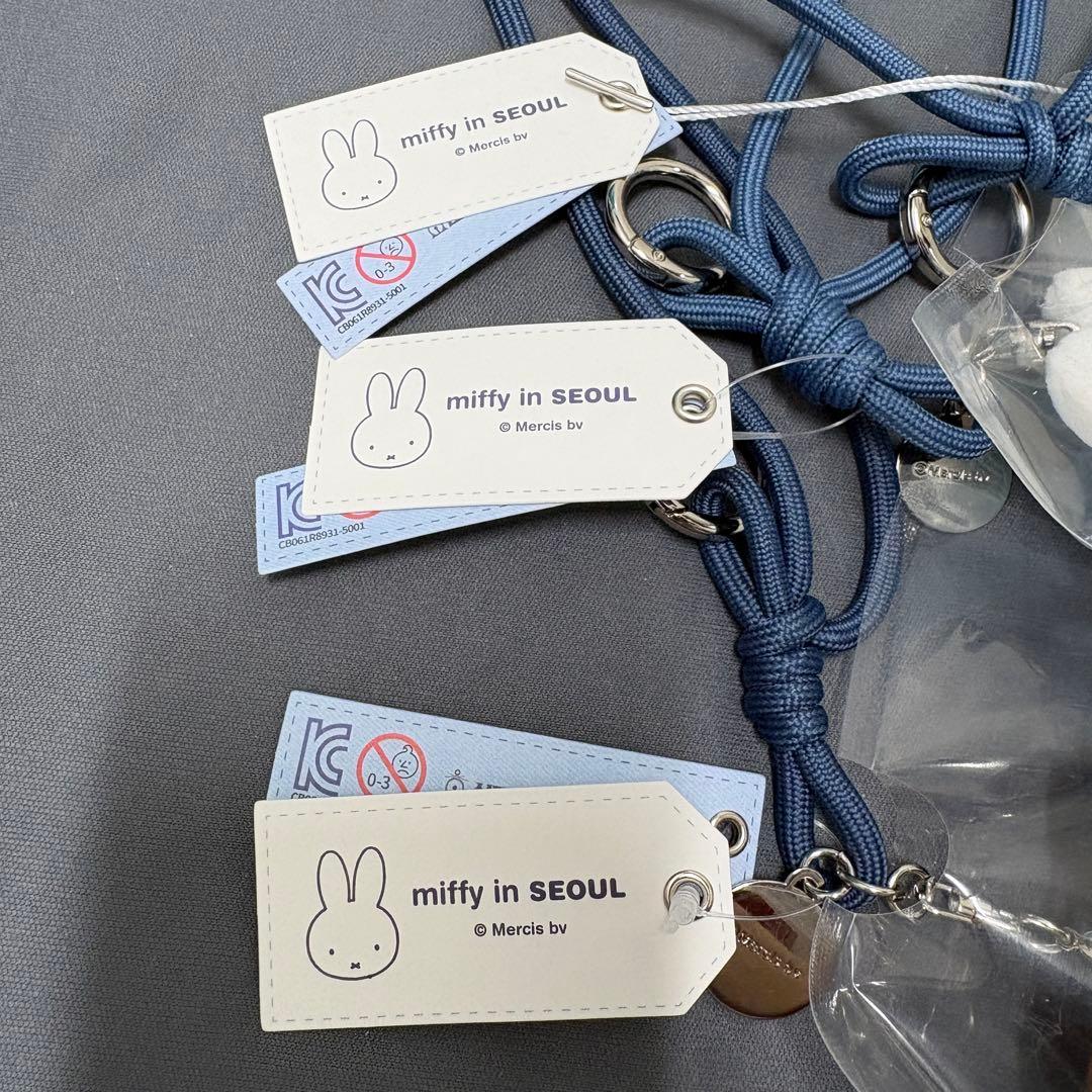 韓国 ソウル ソンス 聖水 限定 ミッフィー デニムドールキーリング 3点