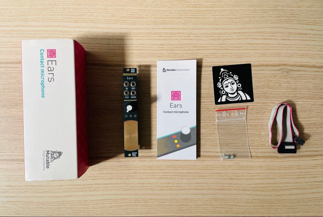 Mutable Instruments セット　モジュラーシンセ