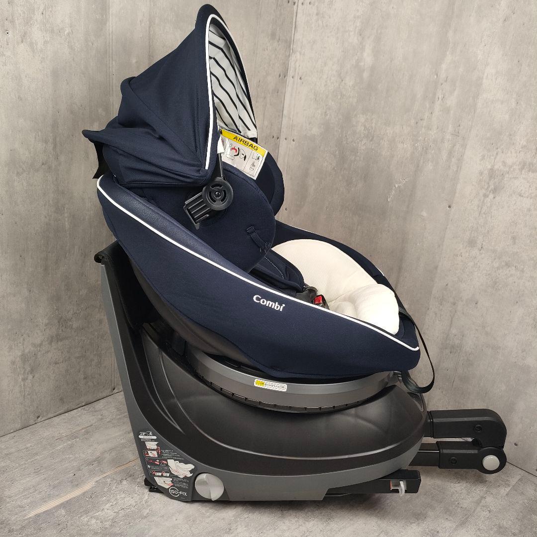 【迅速発送】JJ-600 COMBI クルムーヴスマート エッグショック 新生児