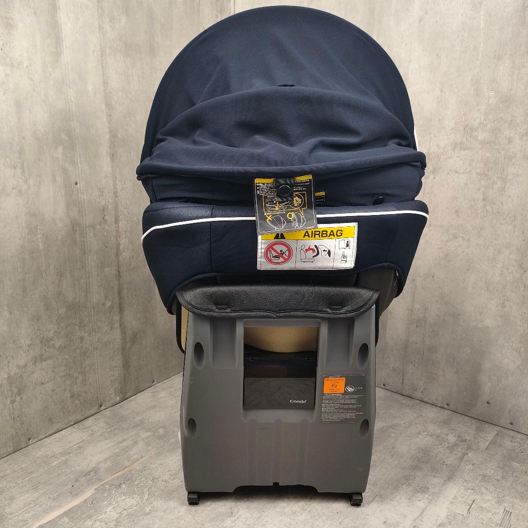 【迅速発送】JJ-600 COMBI クルムーヴスマート エッグショック 新生児