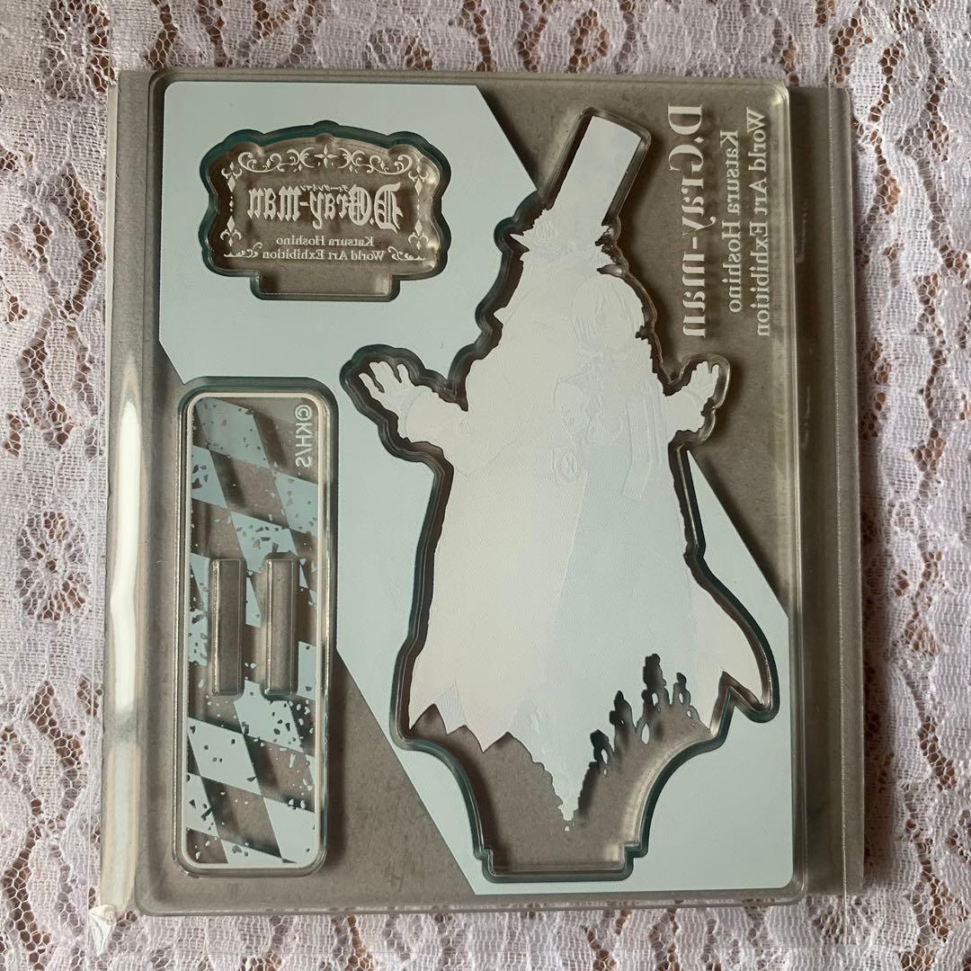 D.Gray-man 原画展 箔入りアクリルアート アレン&ネア Amazon.co.jp: D.