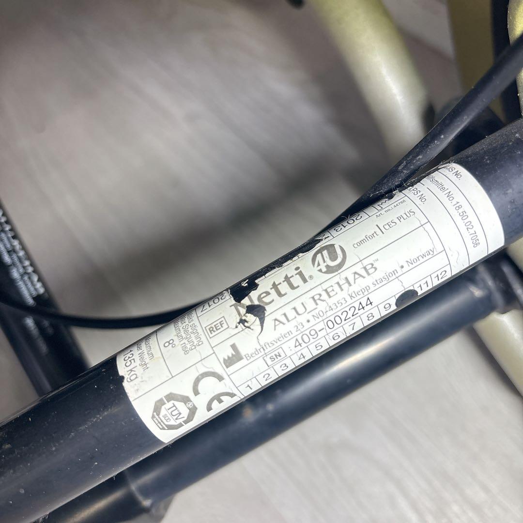 Netti 4U ネッティ ティルト＆リクライニング 介護用車椅子 動作確認済