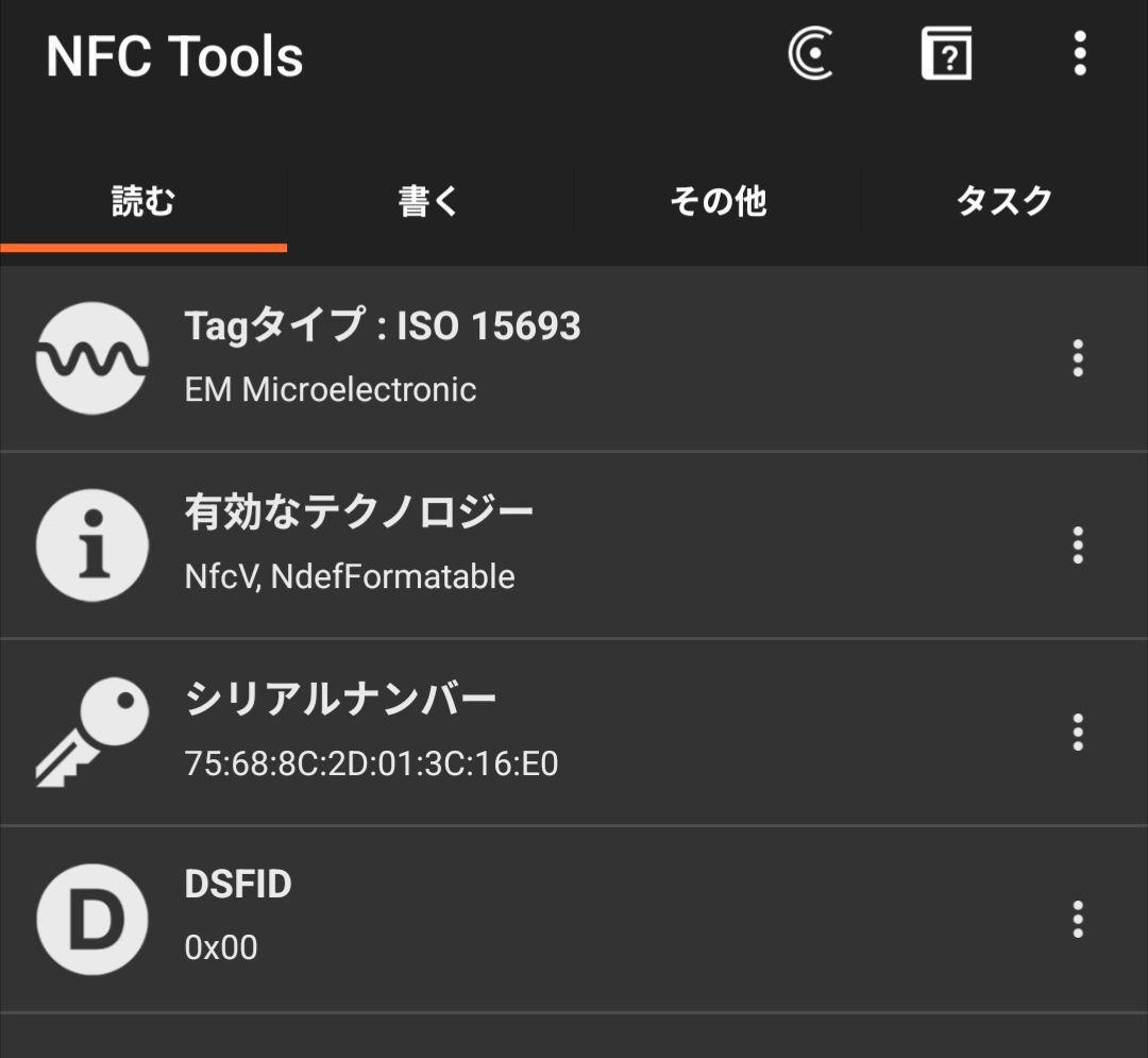 専用品【美品・箱付】ルイヴィトン ミュルティクレ4 キーケース M69517