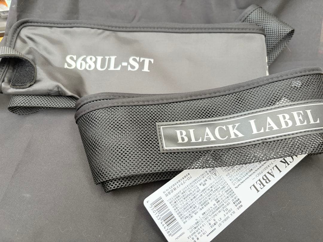 DAIWA ブラックレーベル 2025 S68UL-ST