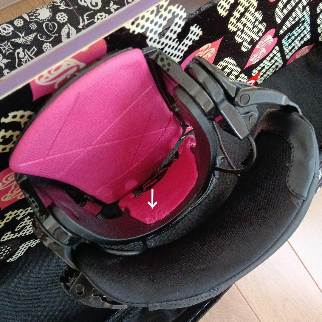 SP ビンディング HEAD スノーボード Coral Reef ケース