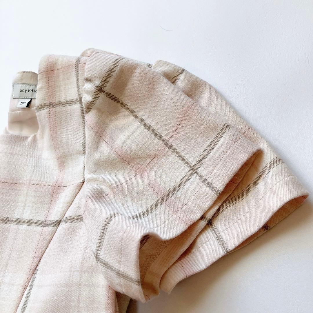 anyFAM ベージュ×セーラー セレモニー 入学 卒園 発表会 フォーマル