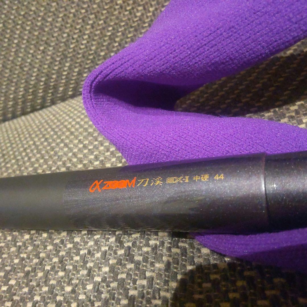 シマノ 刀渓EXII 中硬44 47→44→40→35 4ズーム - メルカリ