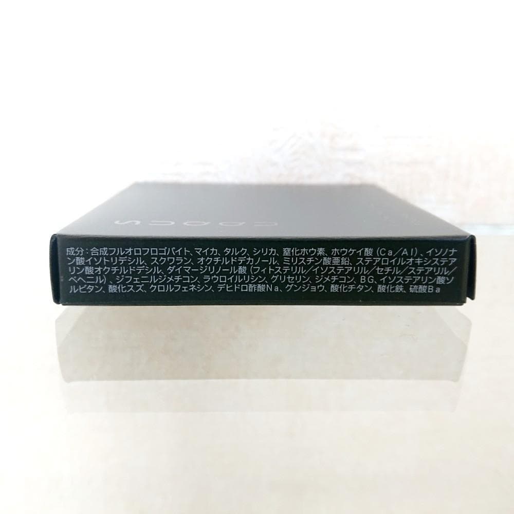 SUQQU グロウ セッティング パウダー レフィル コンパクトケース セット