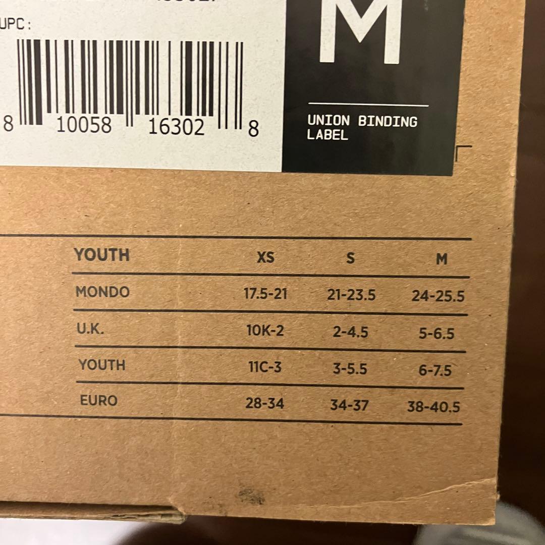 UNION バイン　CADET YOUTH series Mサイズ