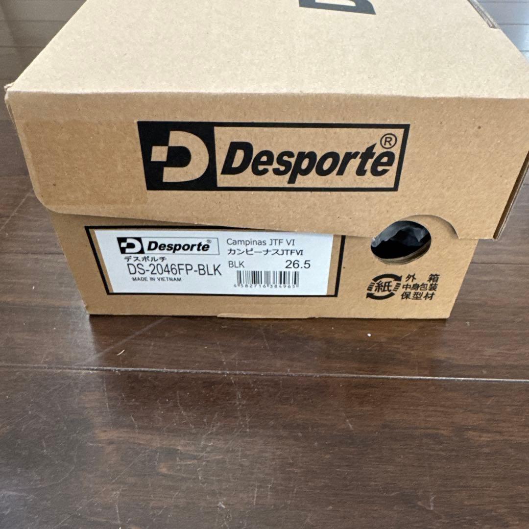 デスポルチ カンピーナス JTF6 GINGA フットボールパークオリジナル