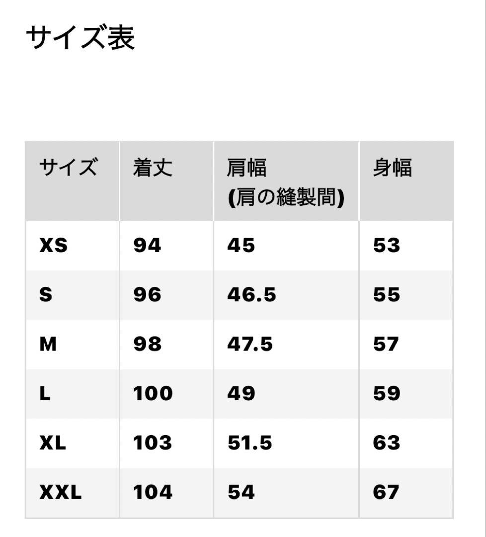 【美品XXL】ユニクロ +J ジルサンダーウールブレンドチェスターコートネイビー