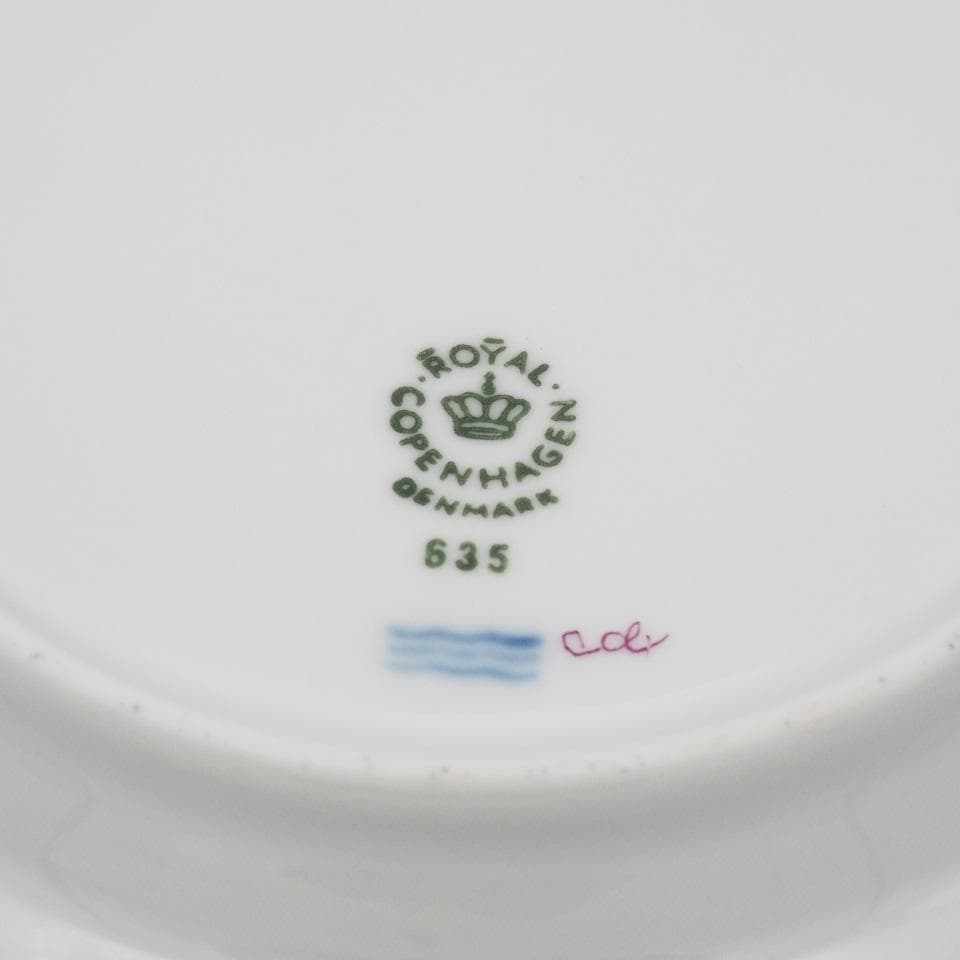 ロイヤルコペンハーゲン バーガンディ ダブルレース プレート 17.5cm #1