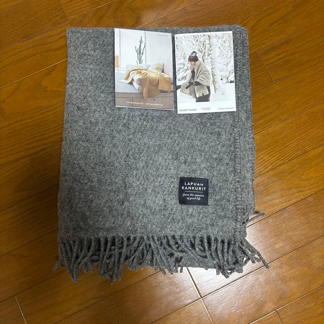 LAPUAN KANKURIT ラプアンカンクリ　ポケットショー　プラージュ