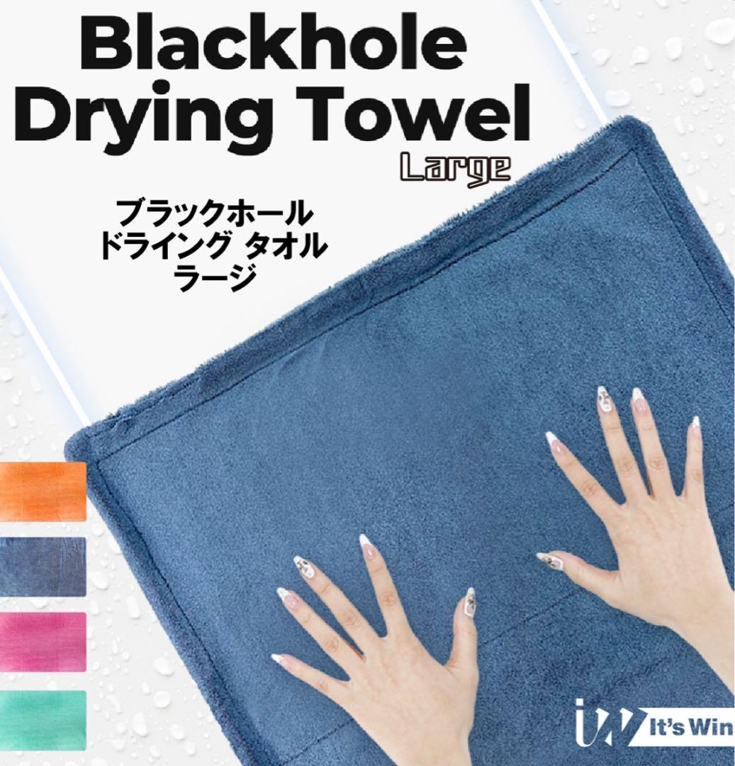 【新品未使用】ラボコスメティカバケツ&グリットガードセット & 洗車用品セット