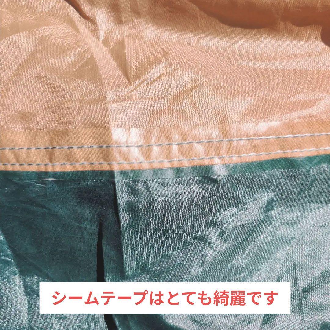 stereo　Coleman タフワイドドーム 300 EX II