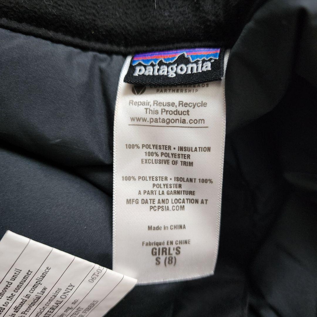 【新品級】パタゴニア h2no ガールズ スノーショットパンツ 130cm