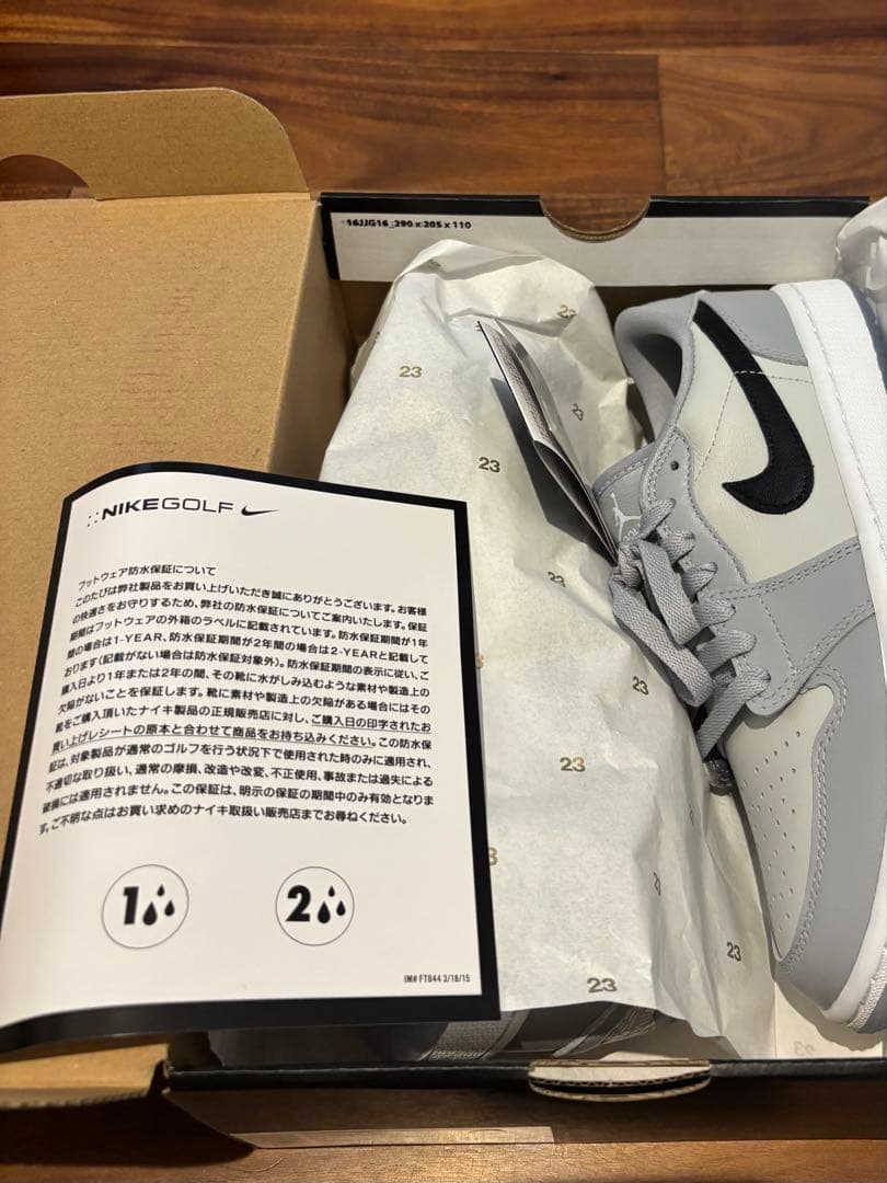 Nike ジョーダン　ゴルフ　ウルフグレー　24センチ