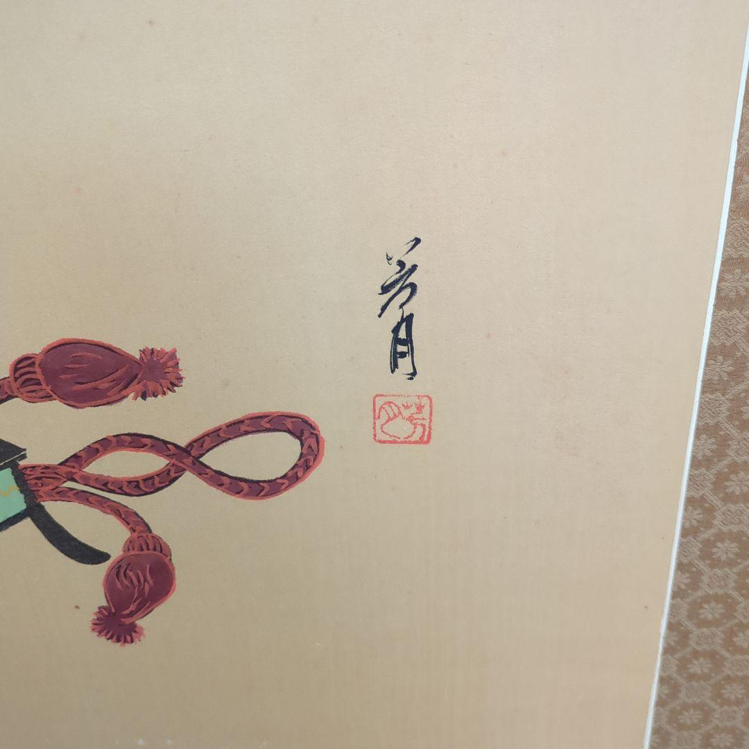 屏風 御所車 牡丹 衝立 間仕切り 手描き 折りたたみ 紙箱 ディスプレイ