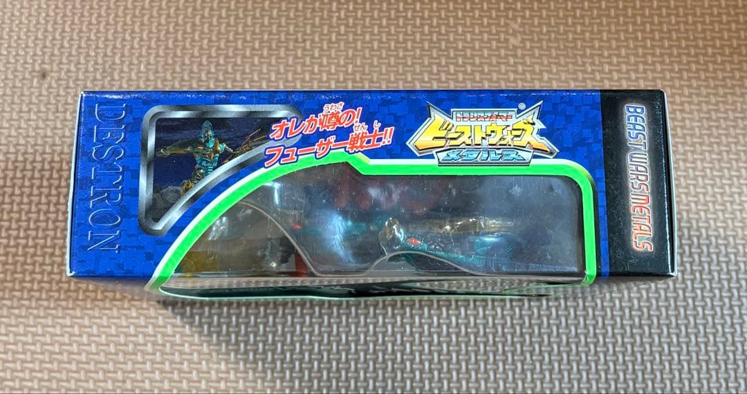 【新品・未開封】ビーストウォーズ メタルス D-45 クイックストライク