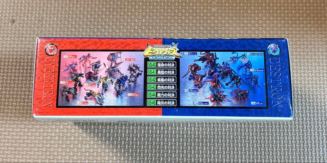 【新品・未開封】ビーストウォーズ メタルス D-45 クイックストライク