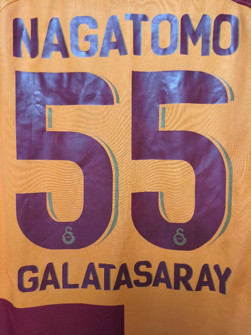 2018-19 ガラタサライ ナガトモ #55CL シャツ