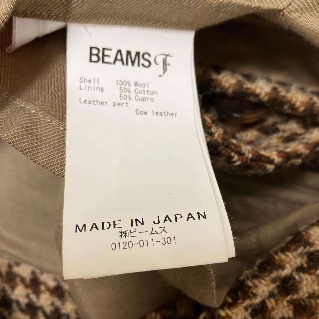 BEAMS F バルカラーコート