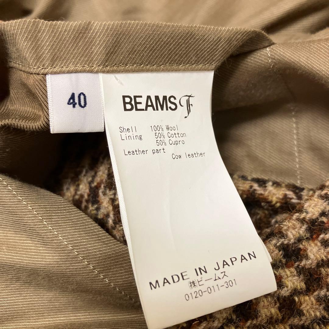 BEAMS F バルカラーコート