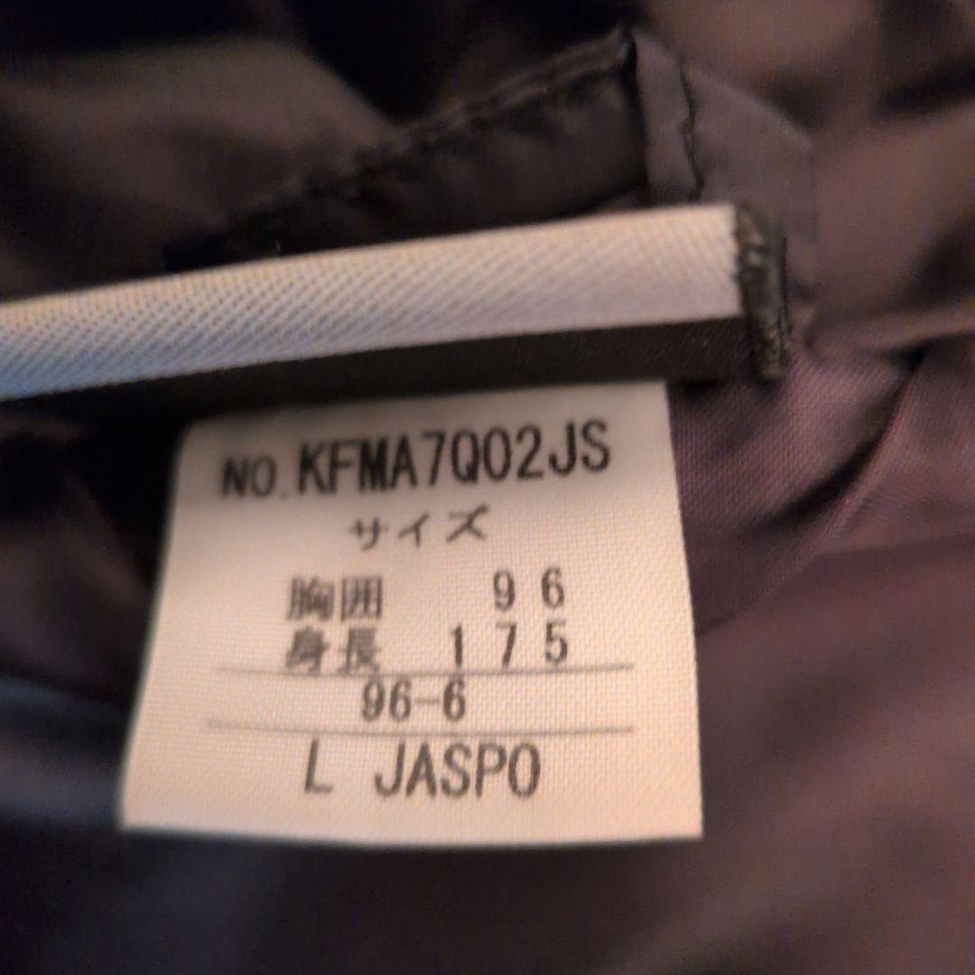 激レア　[美品]ジェフユナイテッド Kappa 黒 ベンチコート Lサイズ