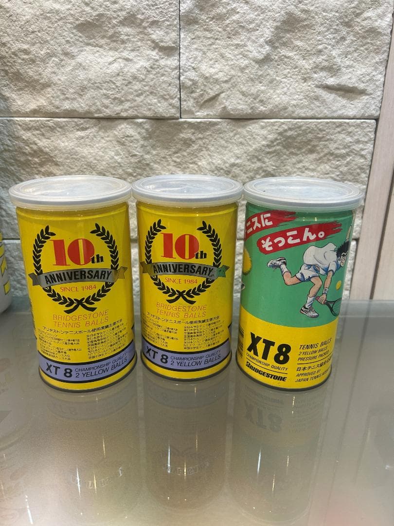 全て未開封】硬式テニスボール 未開封品 おまとめ ブリヂストン