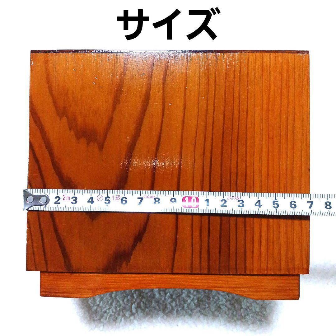 銘木 タナゴ小道具箱 極小箪笥 小物入 タナゴ竿 ハエ竿 渓流竿 和竿 仕掛け