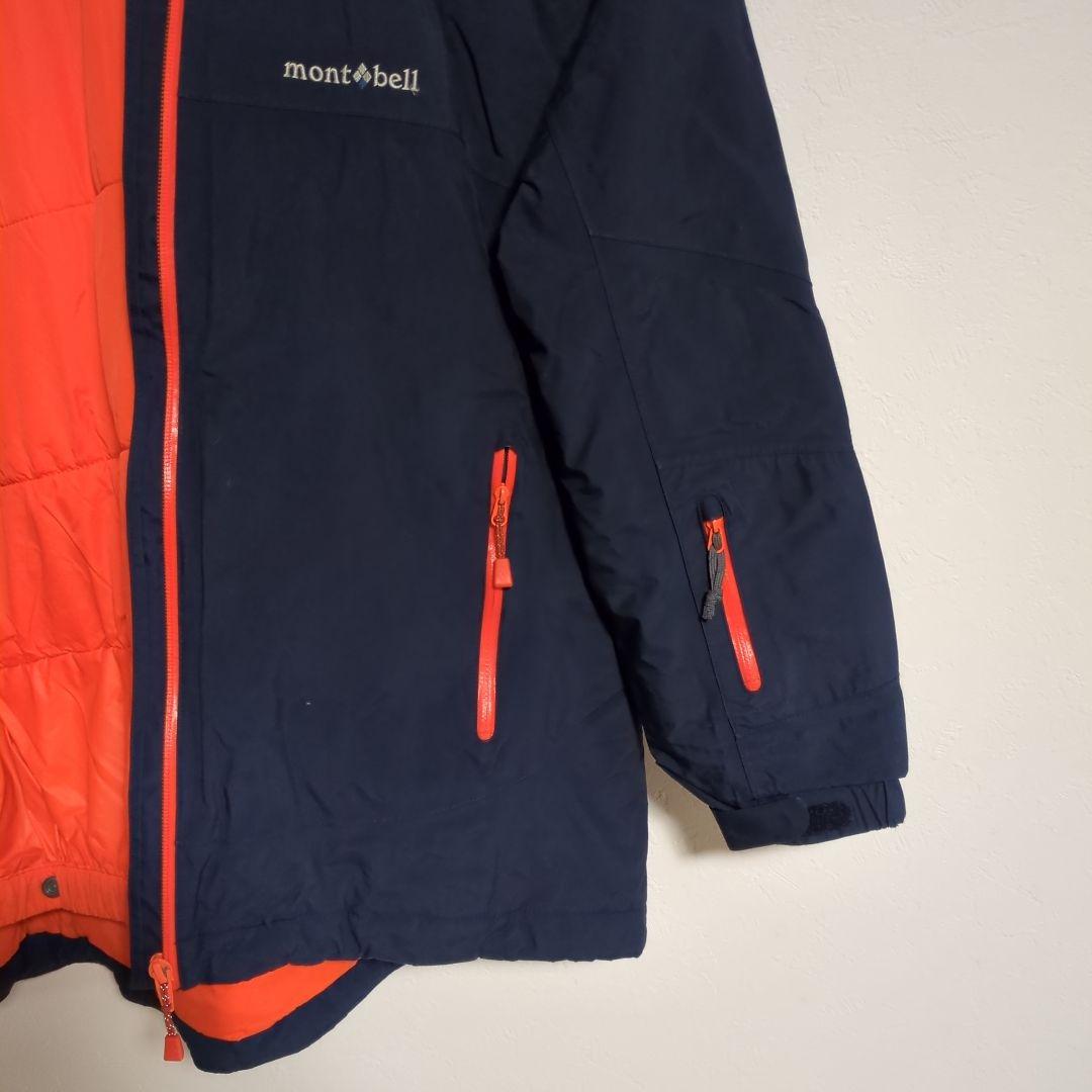 mont-bell 子ども用スキーウェア ネイビー/オレンジ