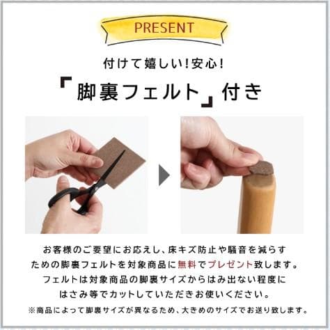 ✨Care-111-RAC ダイニングチェア 回転椅子 介護椅子 貞苅椅子✨