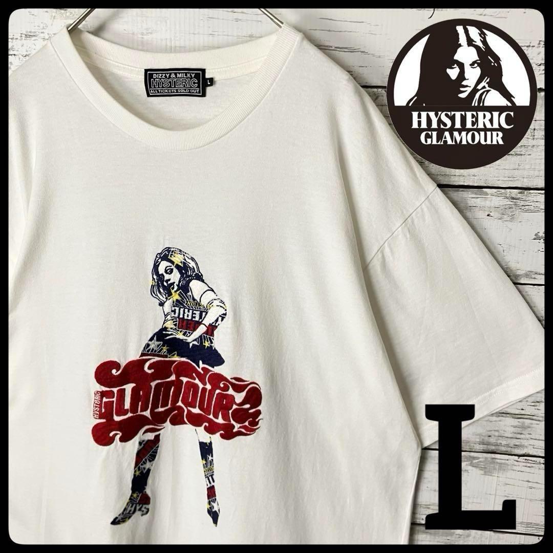 即完売モデル】ヒステリックグラマー 刺繍 ヒスガール Tシャツ 美品
