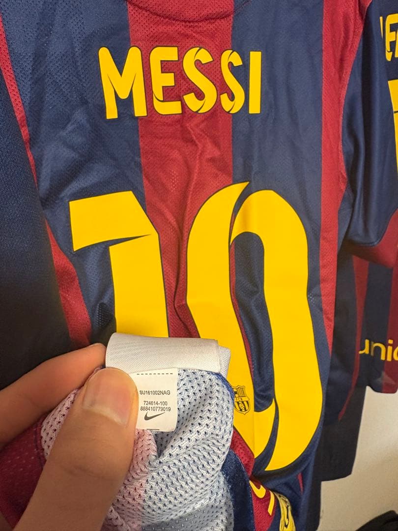 ウェア FC Barcelona MSN