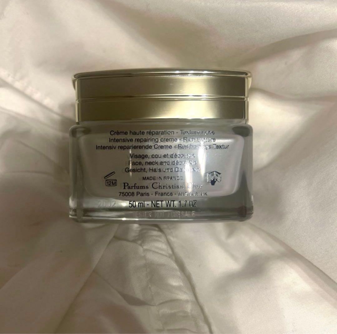 DIOR ディオールプレステージラクレームリッシュN 50ml