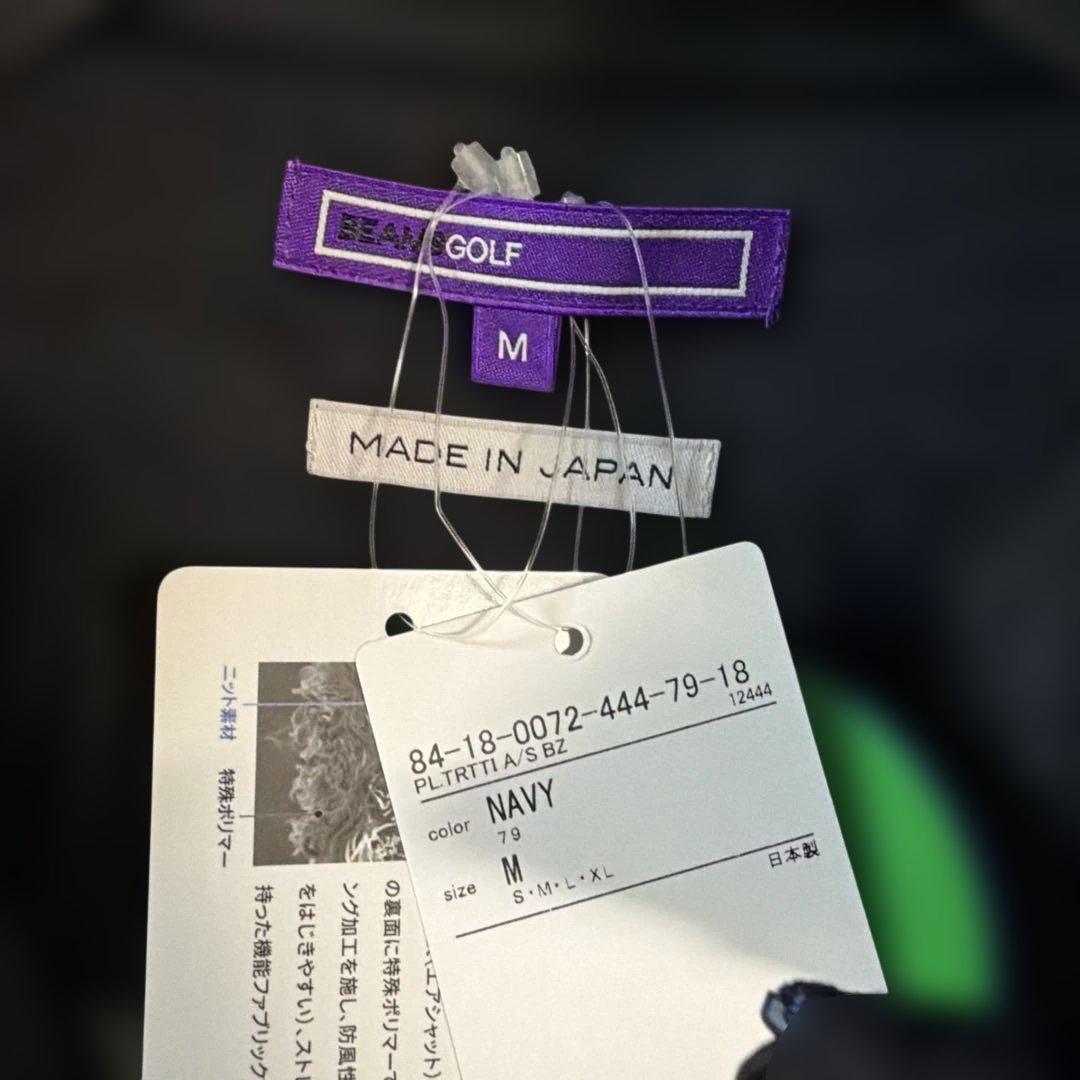 ビームス　ゴルフ　ジャケット　BEAMS GOLF