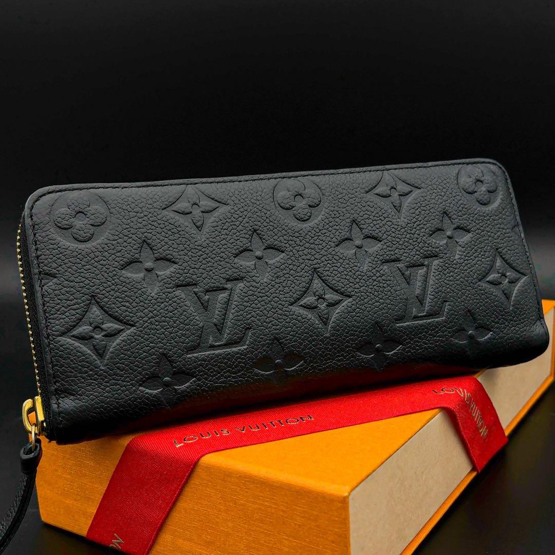 特上美品★ルイヴィトン アンプラント クレマンス 黒 ブラック 長財布 スリム