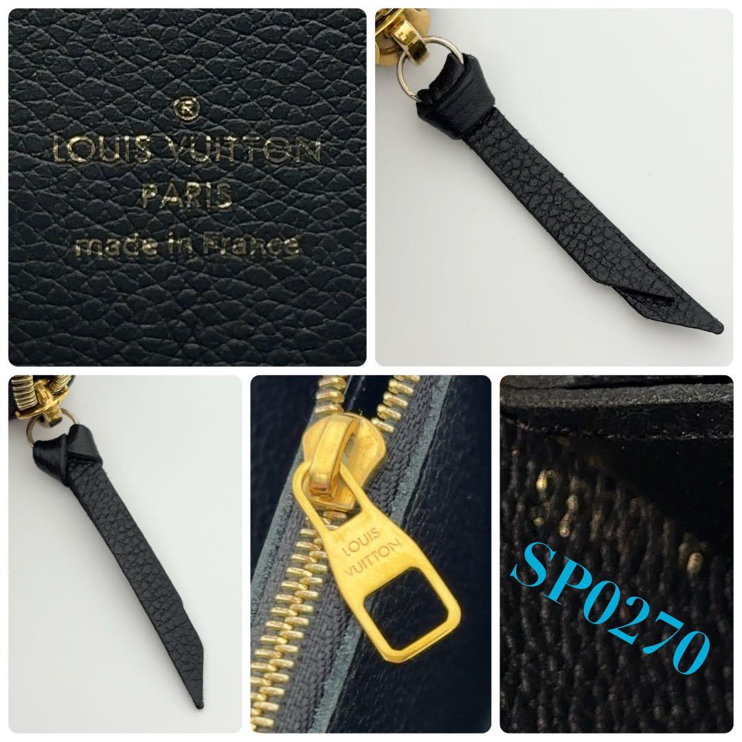 特上美品★ルイヴィトン アンプラント クレマンス 黒 ブラック 長財布 スリム