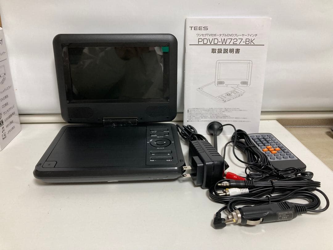 夢グループ 7インチポータブルDVDプレーヤー PDVD-W727-BK - メルカリ